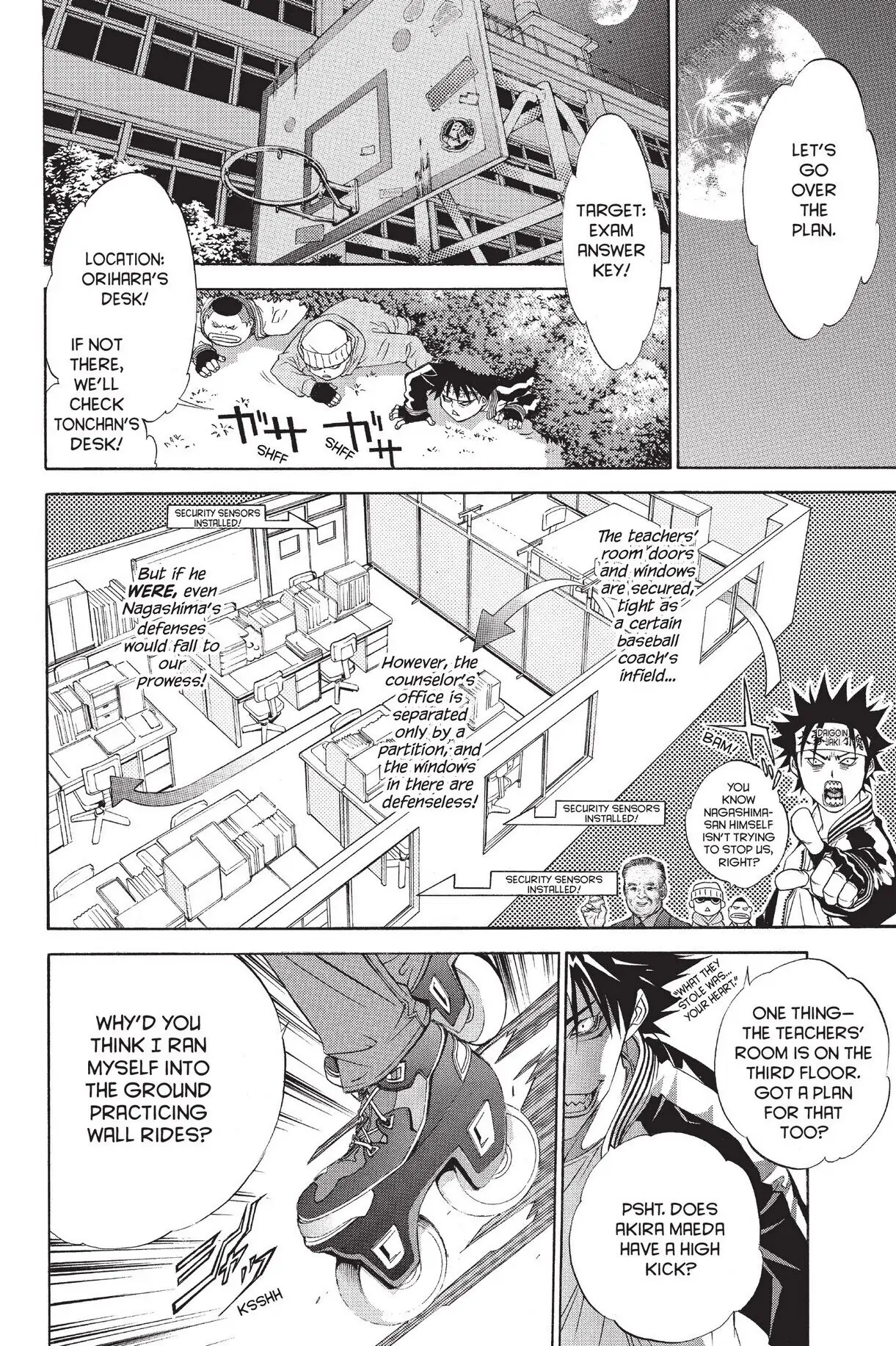 Air Gear Chapter 27 image 12